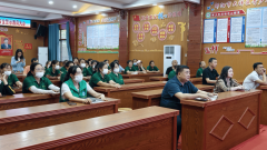<b>又要合适师生的口</b>