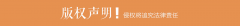 （日照报业全记者王霞报道）培