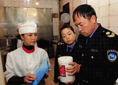 些严沉食物平安变乱中